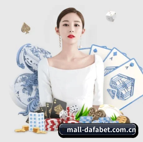 全球扩展 - 全球化战略取得重大进展,千万用户共同见证大发娱乐成长。